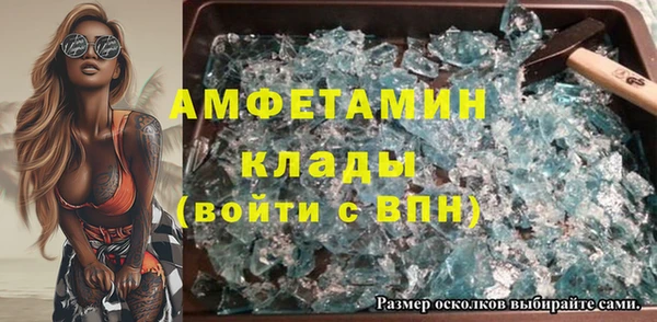круглые Балабаново