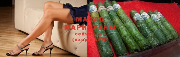 круглые Балабаново