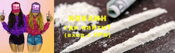 круглые Балабаново