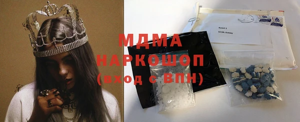 мдпв Балахна