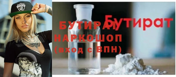 круглые Балабаново