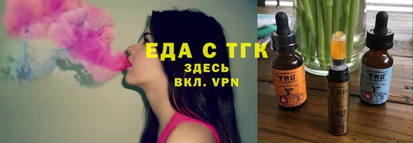 круглые Балабаново