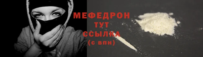 круглые Балабаново