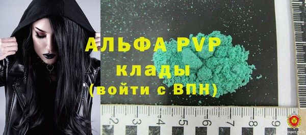 круглые Балабаново