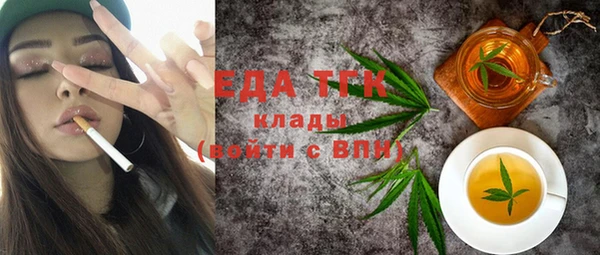 круглые Балабаново