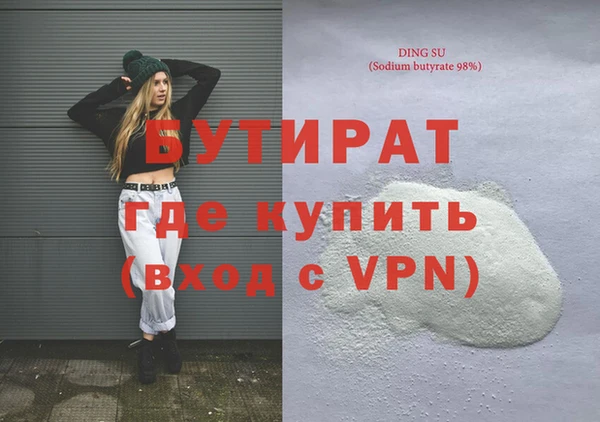 круглые Балабаново