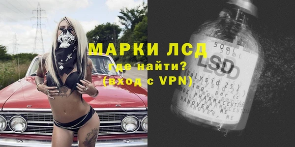 мдпв Балахна