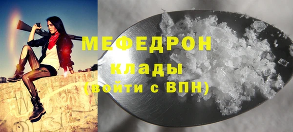 круглые Балабаново