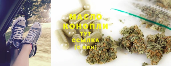 круглые Балабаново