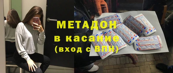 мдпв Балахна