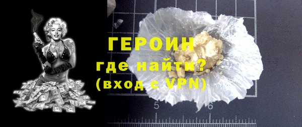 мдпв Нефтекумск