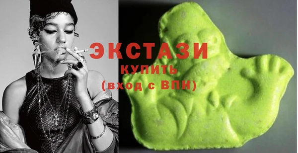 гидра Баксан