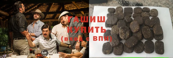 гидра Баксан