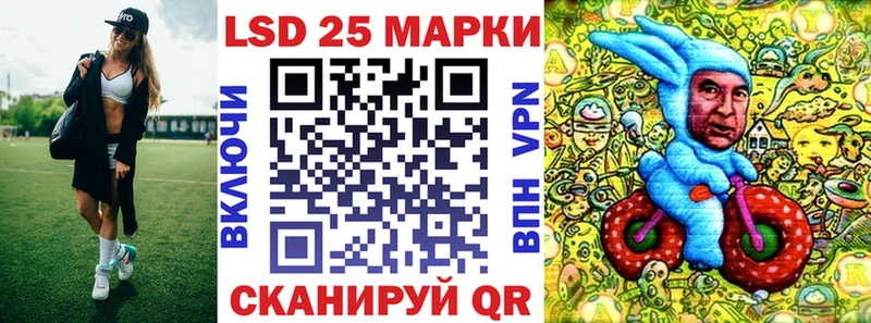 ОМГ ОМГ ссылки  где продают   Гвардейск  Марки NBOMe 1500мкг 